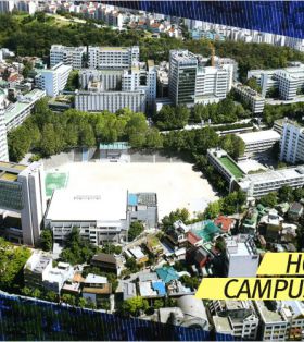 【视觉设计】韩国弘益大学设计学院视觉设计专业本科留学详细介绍