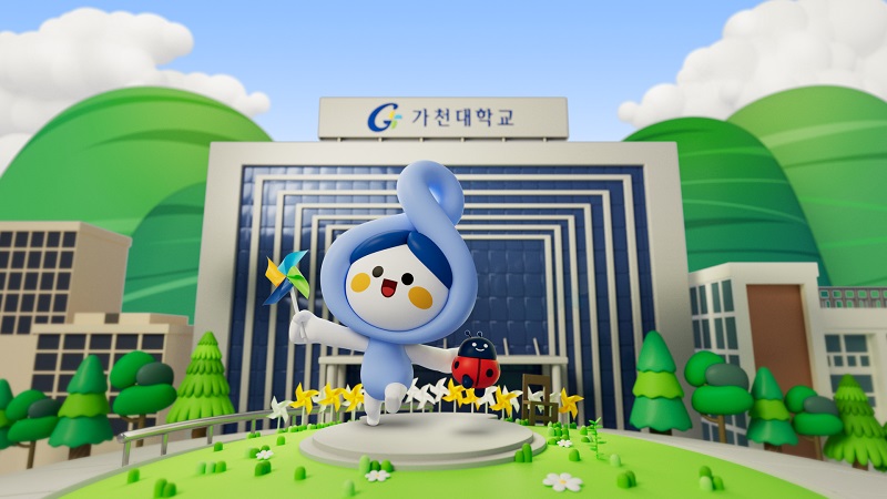 gachonmodel.jpg